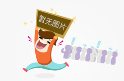 蜂蜜泡茶的功效有哪些
